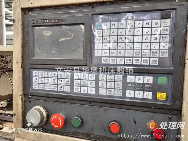 二手?jǐn)?shù)控車床