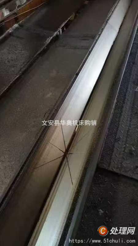 二手鏜床