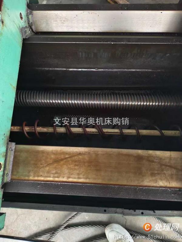 二手端面銑