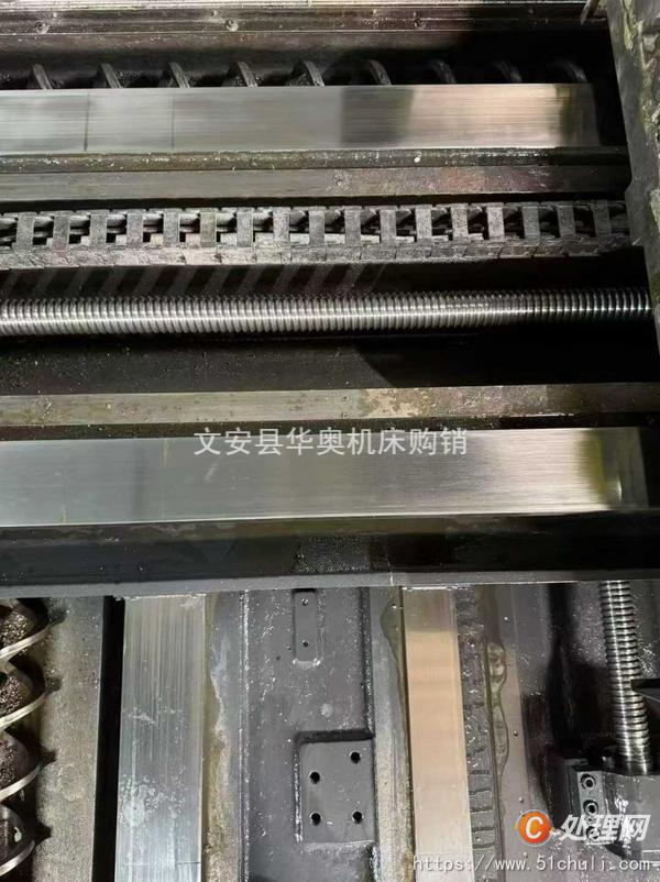 二手加工中心