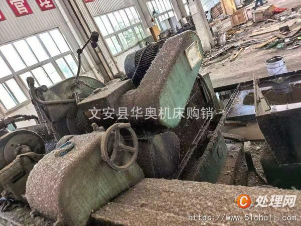 二手外圓磨床