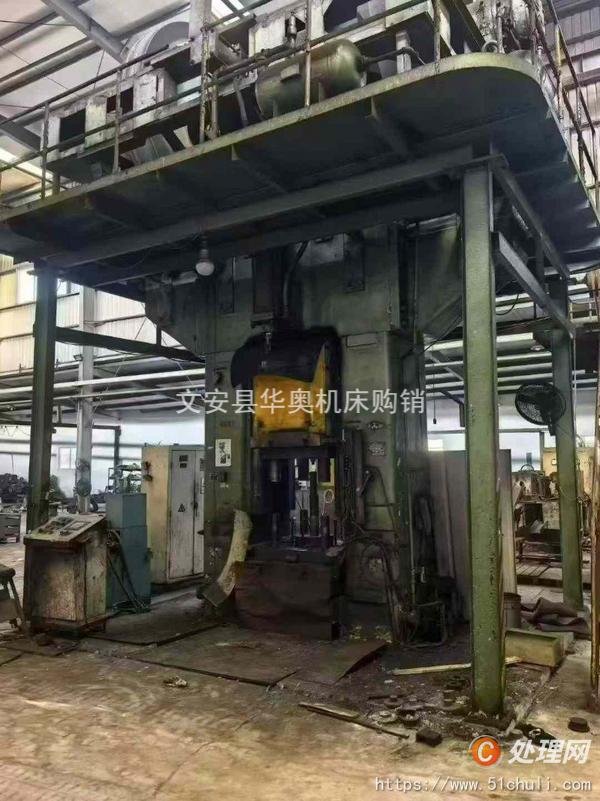 二手壓力機