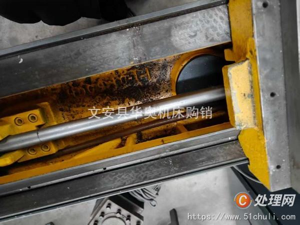 二手外圓磨床