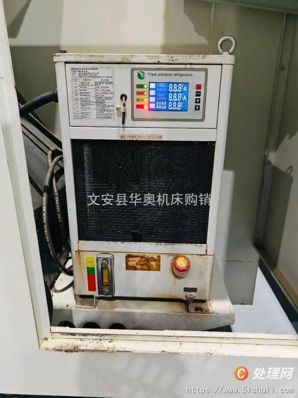 二手加工中心