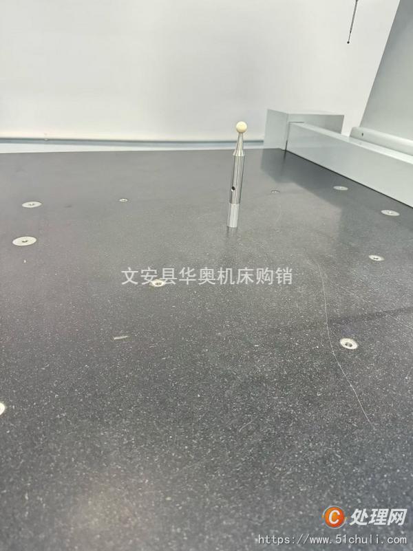 二手測量儀