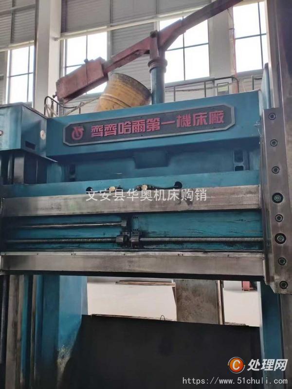 二手立式車床