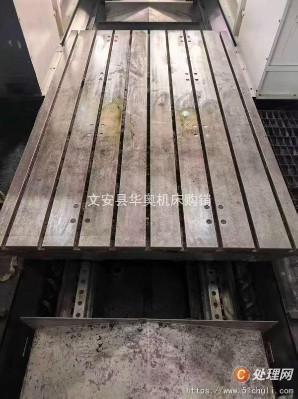 二手加工中心