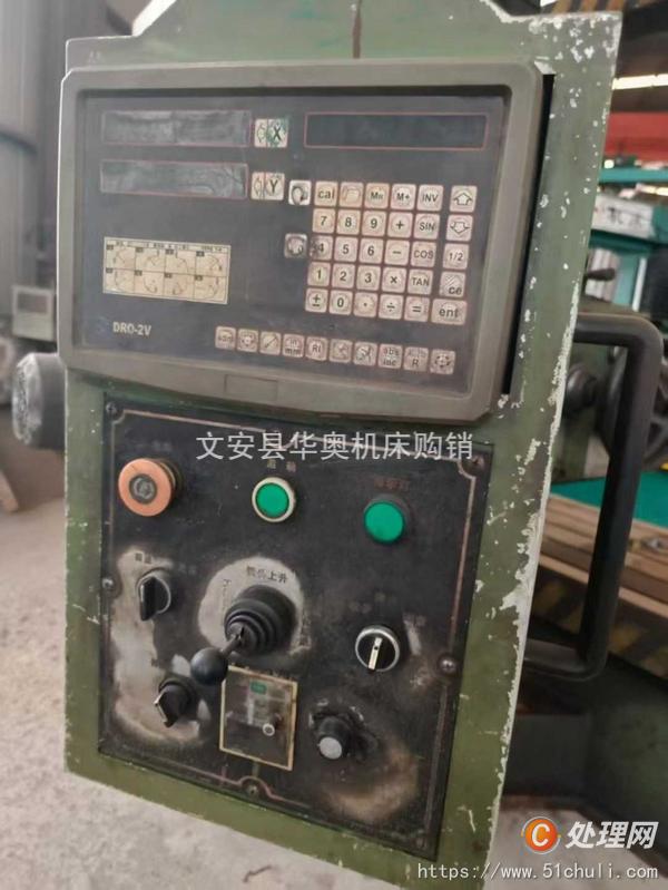 二手端面銑