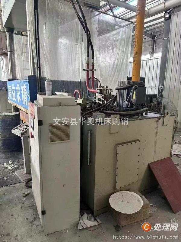 二手液壓機(jī)