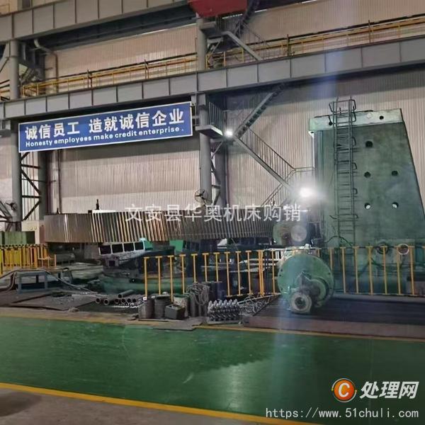 二手滾齒機