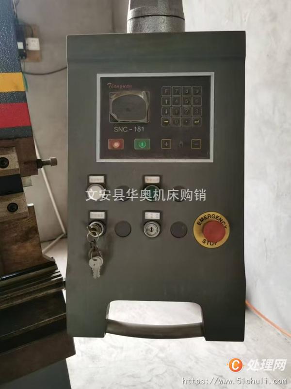 二手剪板機(jī)