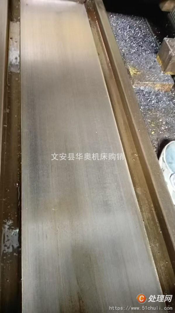 二手龍門鏜銑床