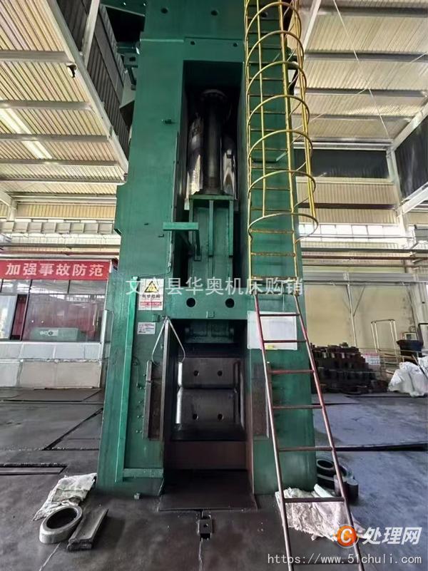 二手液壓機