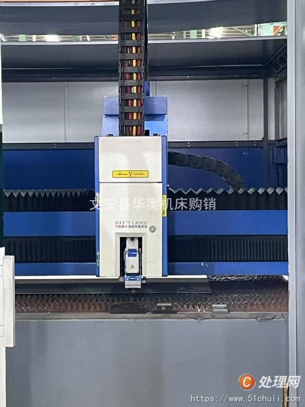 二手激光切割機