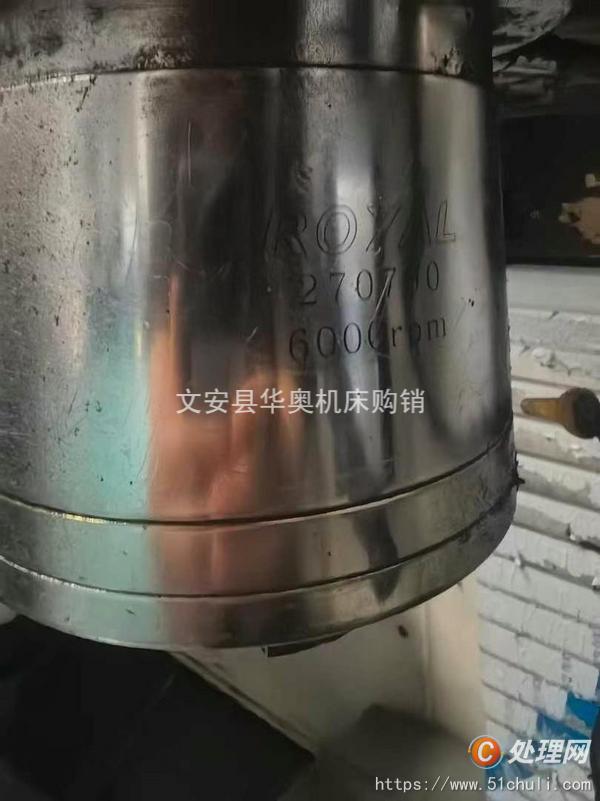 二手數(shù)控銑床
