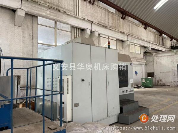 二手銑齒機