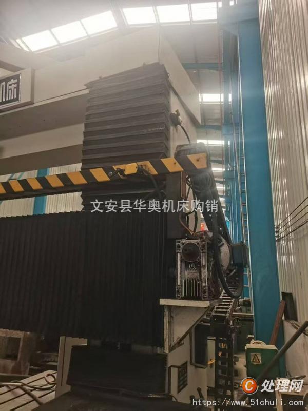 二手龍門鏜銑床