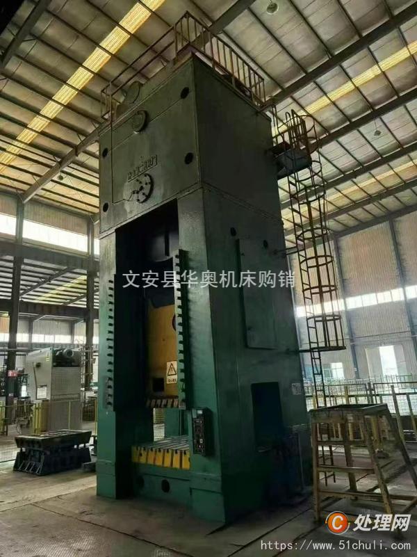 二手壓力機(jī)