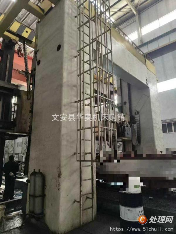 二手加工中心