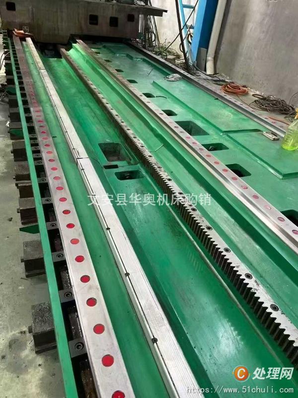 二手加工中心