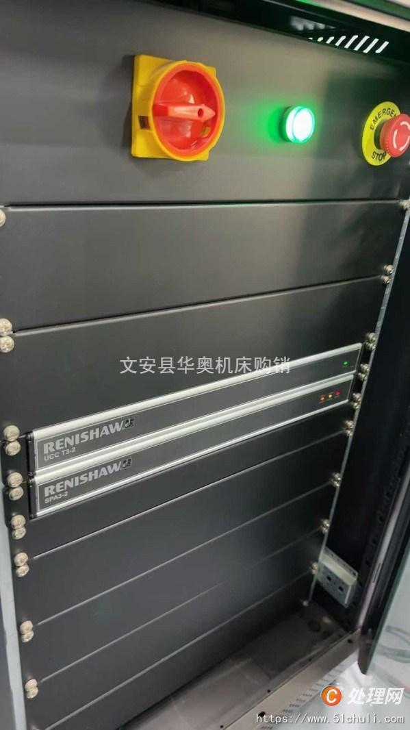 二手測(cè)量?jī)x