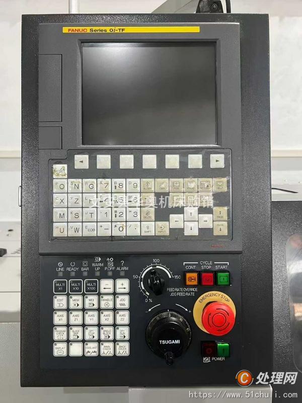 二手走心機