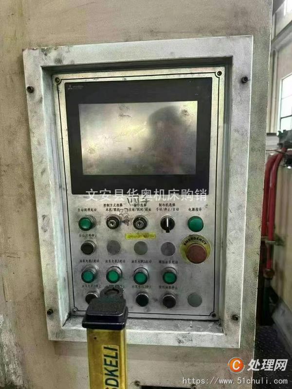 二手液壓機