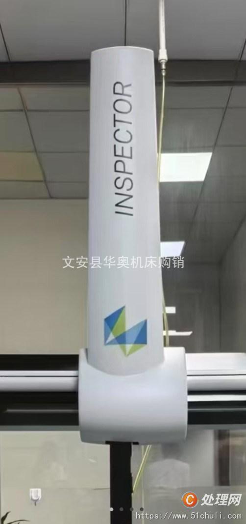二手測(cè)量?jī)x