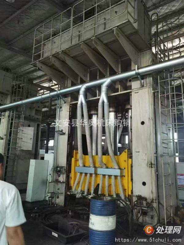 二手液壓機(jī)