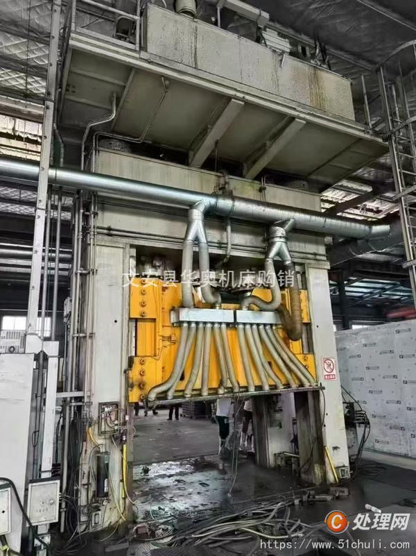 二手液壓機