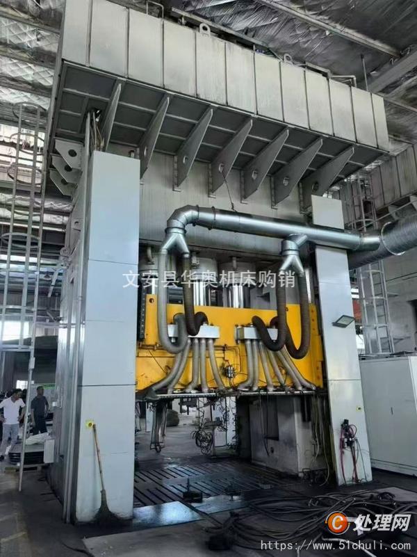 二手液壓機(jī)