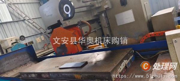 二手磨床