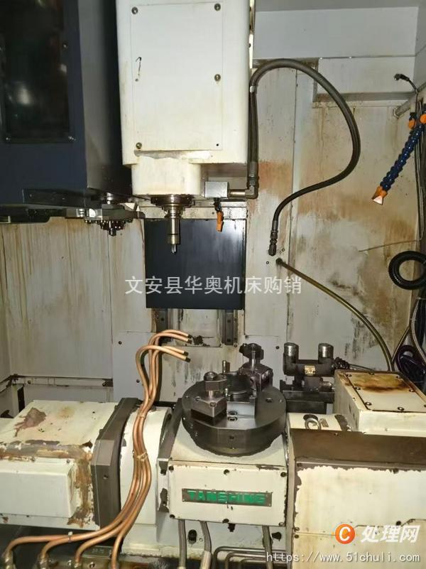 二手鉆攻中心