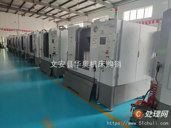 二手雕銑機(jī)