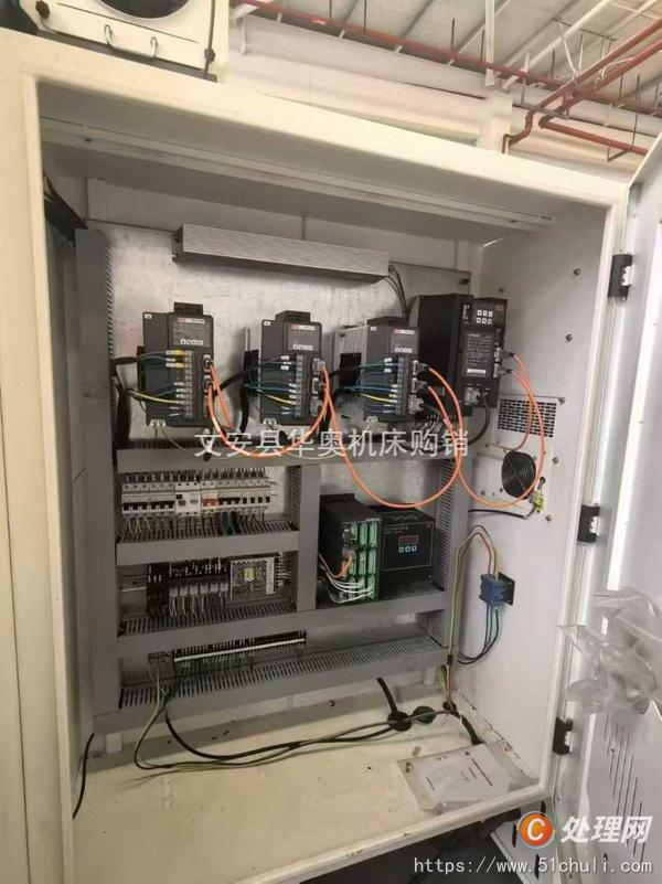 二手開槽機(jī)