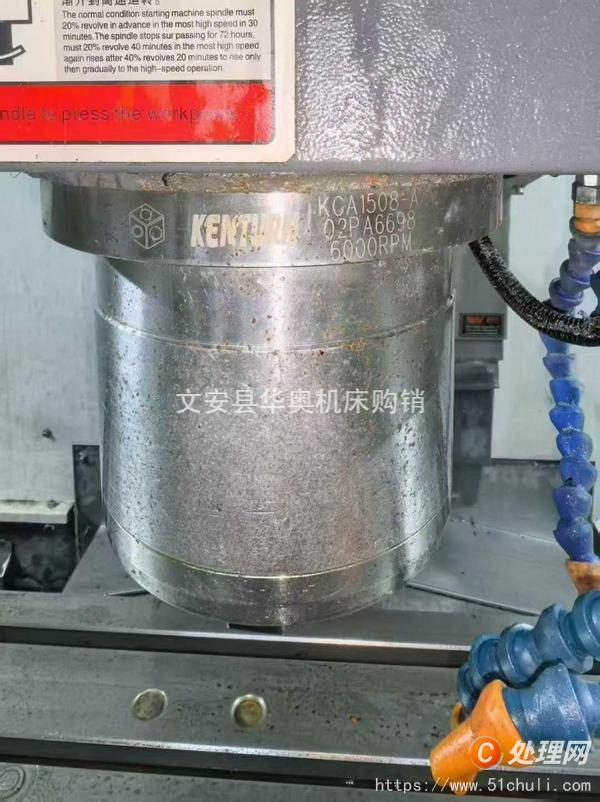 二手?jǐn)?shù)控銑床