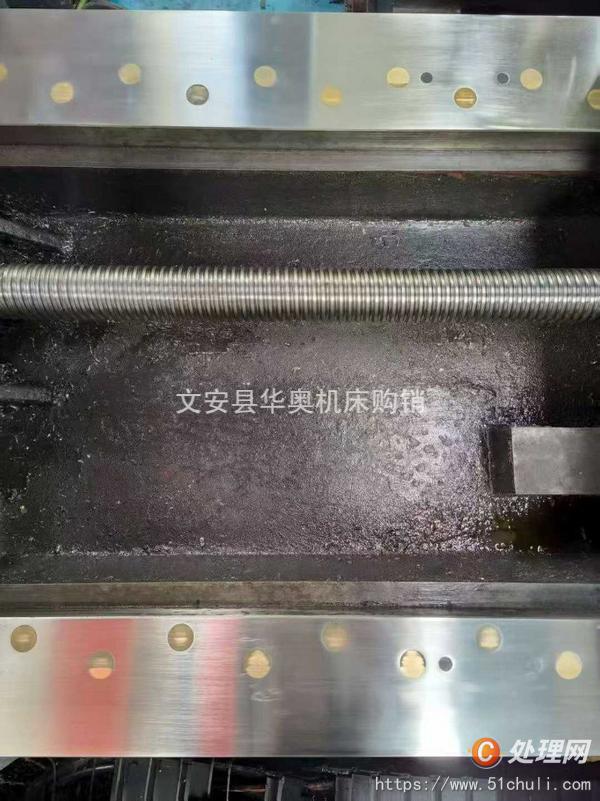 二手鏜床