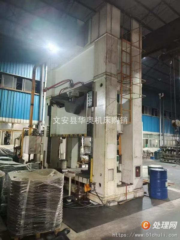 二手液壓機(jī)