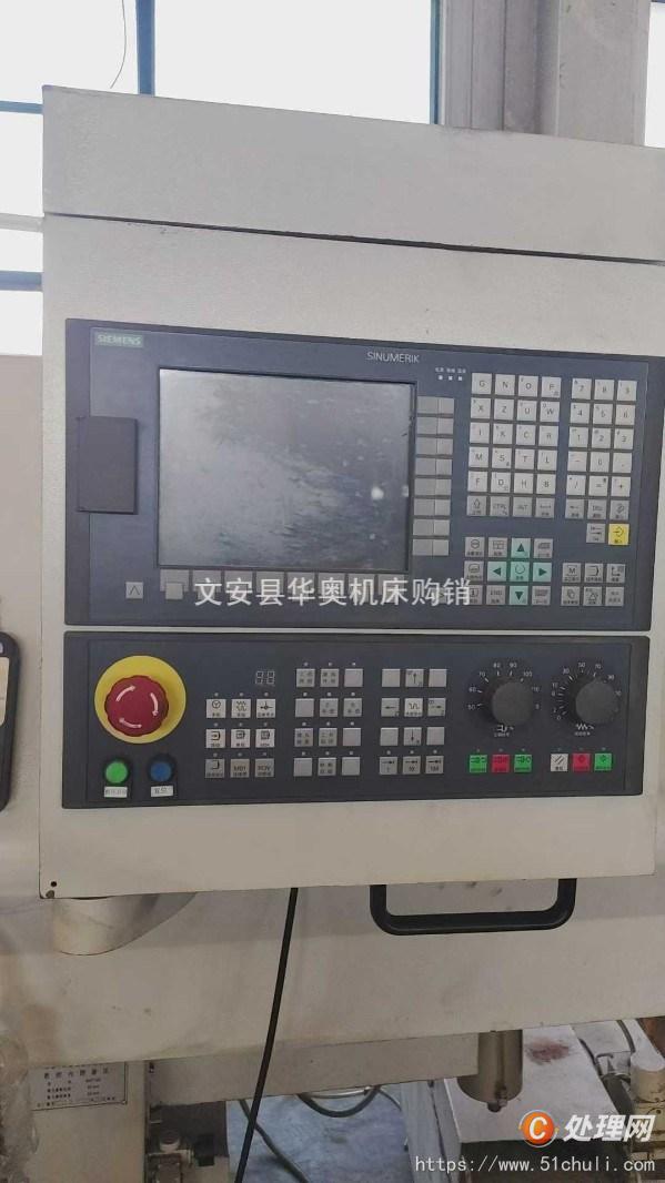 二手磨床