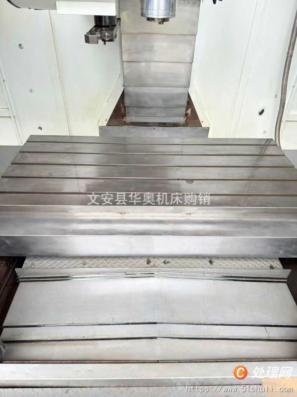 二手加工中心