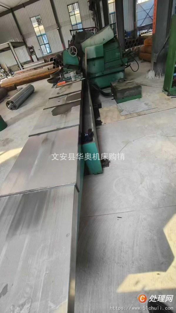 二手外圓磨床