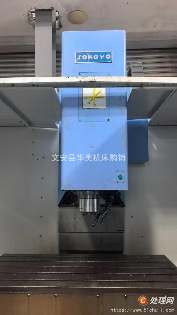 二手?jǐn)?shù)控銑床
