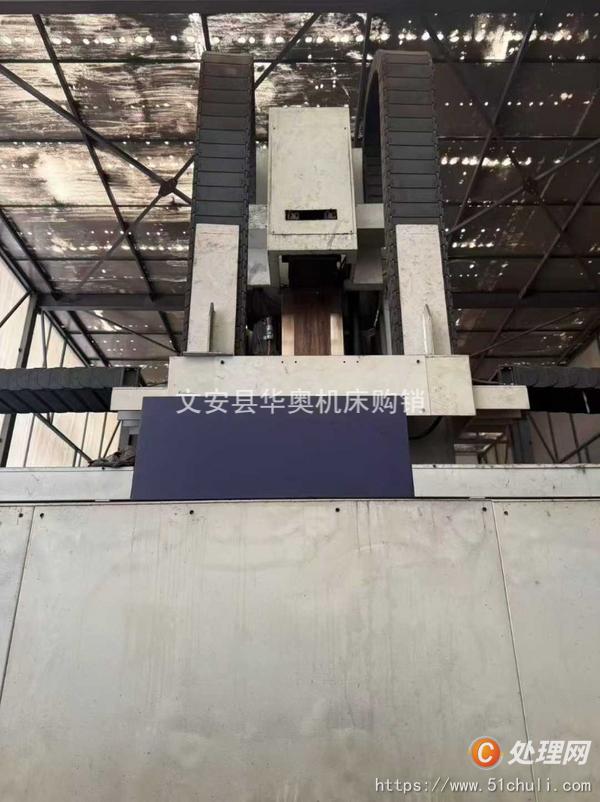 二手加工中心