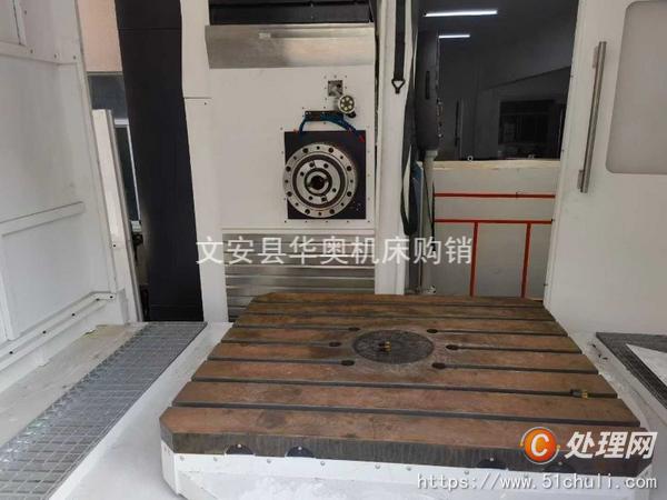 二手加工中心