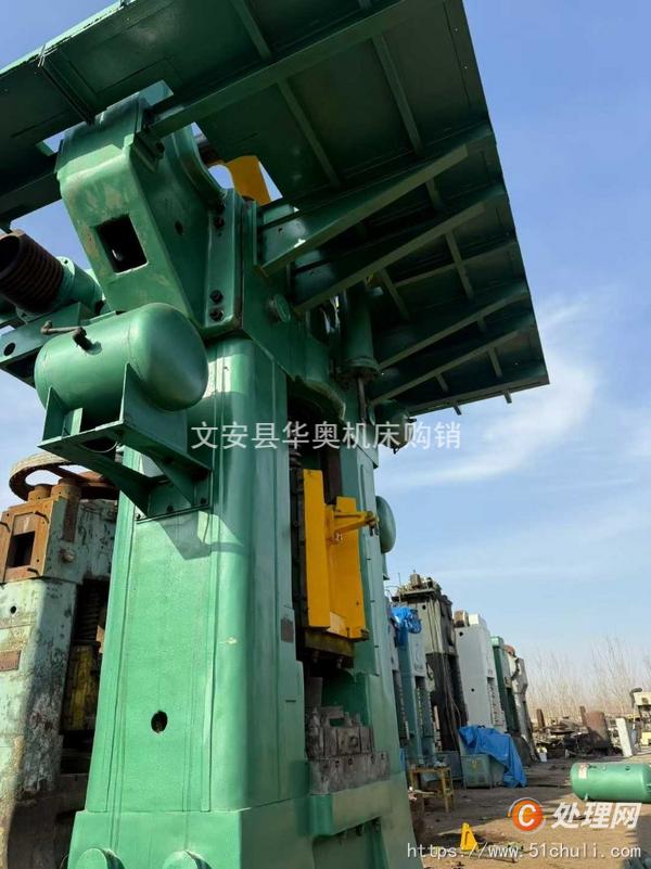 二手壓力機(jī)