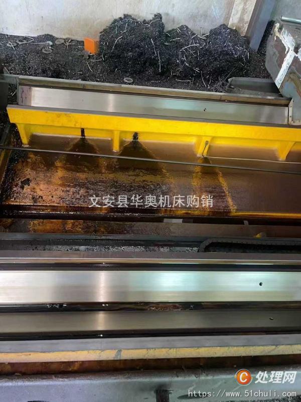 二手加工中心