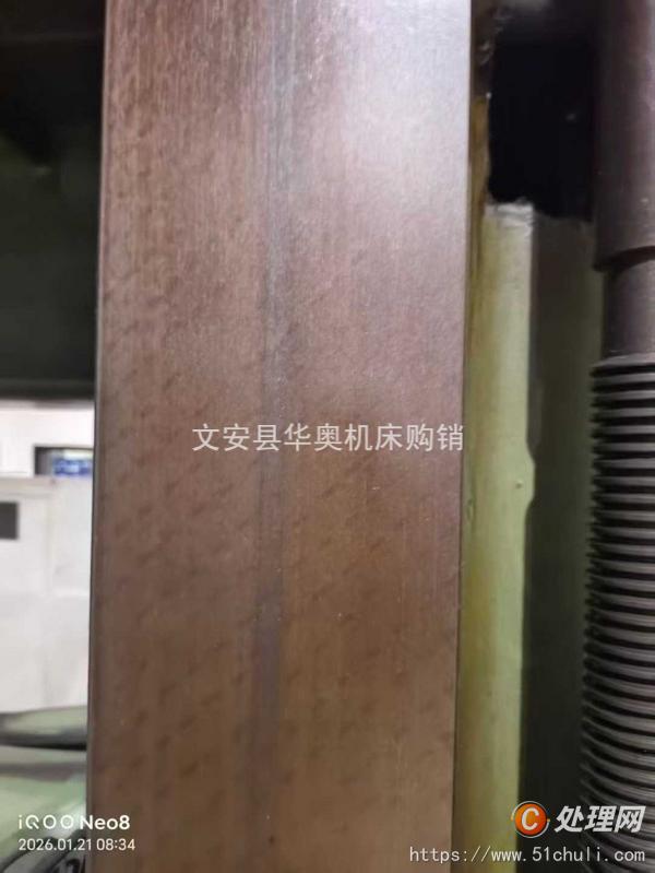 二手龍門鏜銑床