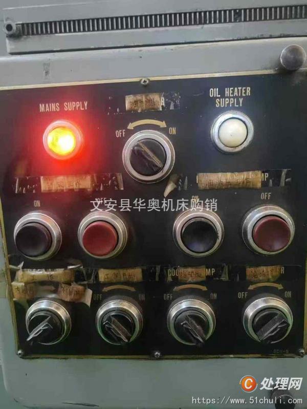 二手磨床