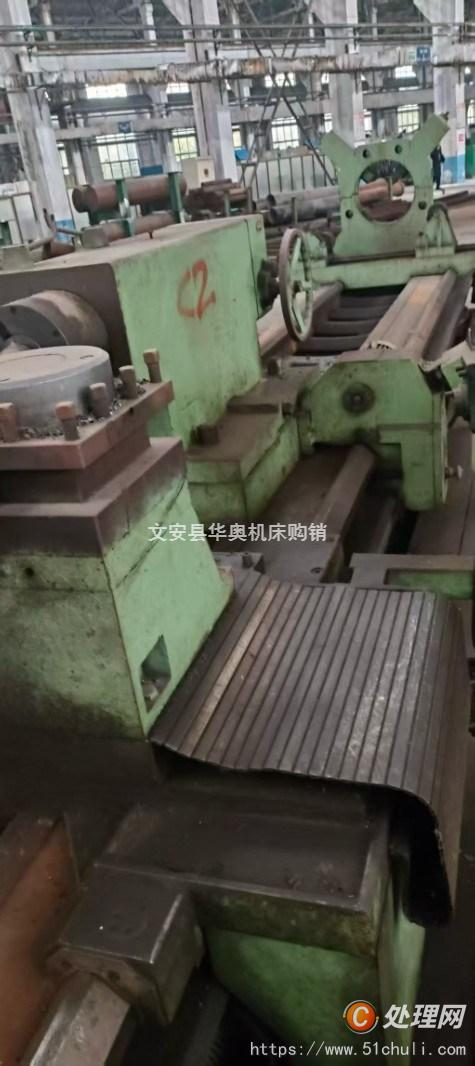 二手數(shù)控車床