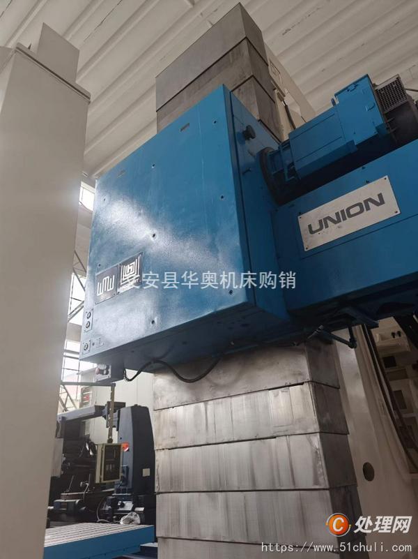 二手加工中心